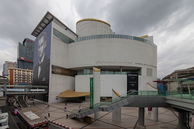 BKK Art and Culture Centre