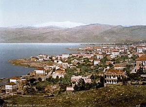 Archivo:Beirut1900