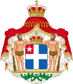 Coat of arms of the Cretan State