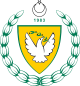 Coat of arms of the Turkish Republic of Northern Cyprus.svg