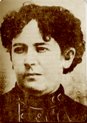 Archivo:Dolores jiménez y muro