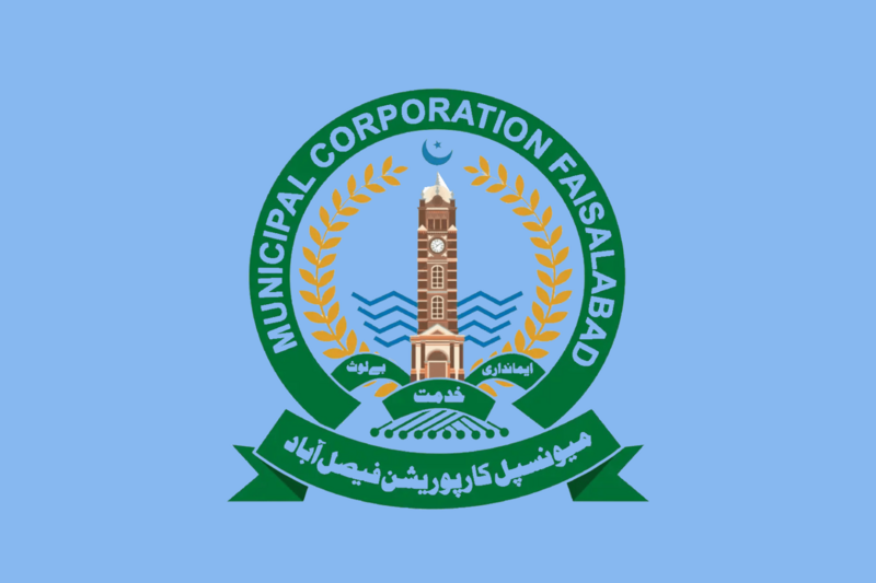 Faisalabad City Flag