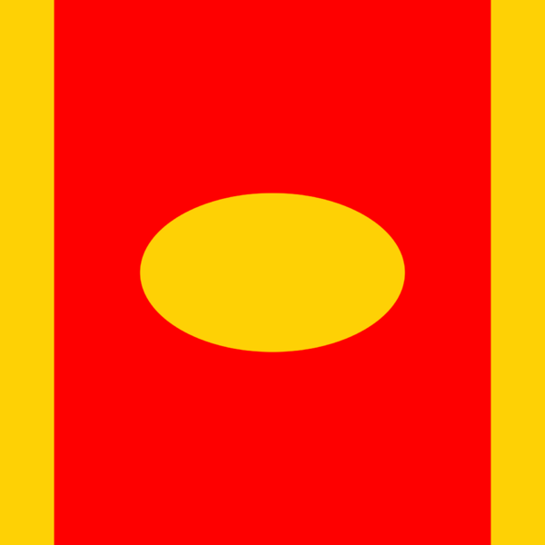 Gold Coast Suns 2018