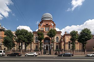 Archivo:Grand Choral Synagogue of SPB