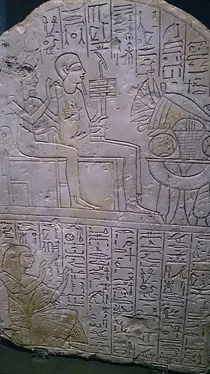 Archivo:Heiroglyphs