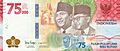 Indonesian 75000 Rupiah 2020, Obverse