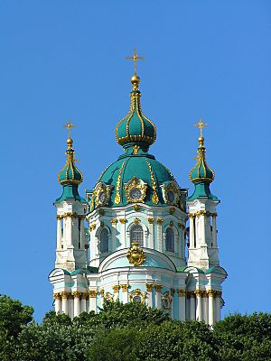 Archivo:Kyiv, St Andrew church (2)