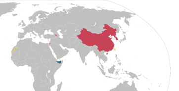 Archivo:Limited Recognition States