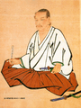 Miyamoto Musashi-Portrait-Edo-period