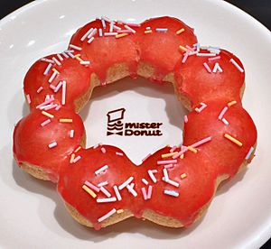 Archivo:Pon de wreath strawberry flavor of Mister Donut in Japan