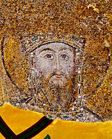 Restored mosaic of John V Palaiologos (head).jpg