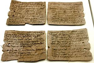Archivo:Roman writing tablet 02