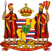 Royal Coat of Arms of the Kingdom of Hawaii.svg