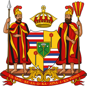 Archivo:Royal Coat of Arms of the Kingdom of Hawaii