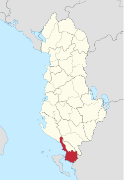 Sarande in Albania.svg