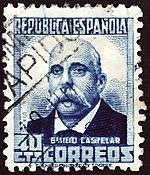 Archivo:Stamp 1932 Spain MiNr0624AII pm B002