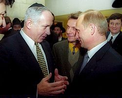 Archivo:Vladimir Putin 21 December 2000-1