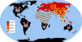1984 flag map