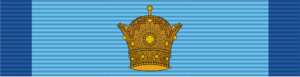 Archivo:25th Centennial Anniversary Medal Ribbon Bar - Imperial Iran