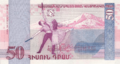 50 Armenian dram - 1998 (reverse)