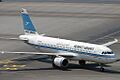Airbus A320-212, Kuwait Airways AN0939613