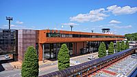 Archivo:Akita Airport Domestic Terminal 20190602
