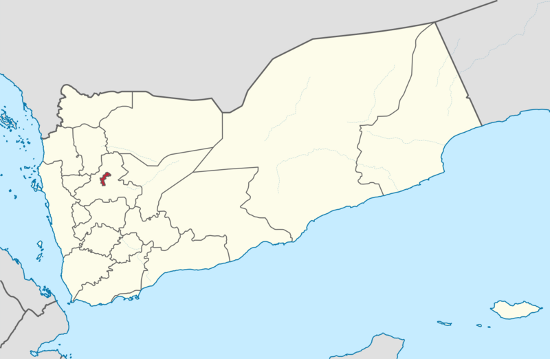 Amanat Al Asimah in Yemen