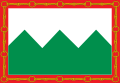 Bandera NarrosDelPuerto.svg