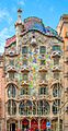 Barcelona 1 2013