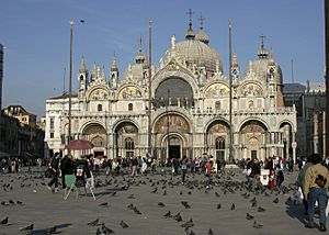 Archivo:Basilica Venecia