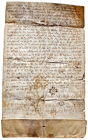 Archivo:Carta puebla 1331