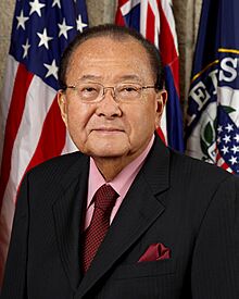 Daniel Inouye, official Senate photo portrait, 2008.jpg