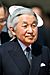 Emperor Akihito cropped 2 Barack Obama and Emperor Akihito 20140424.jpg