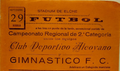 Entrada primer partido oficial el 29-9-2029