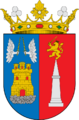 Escudo de Almansa Versión 1 (1939-Actualidad)