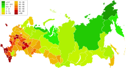 Archivo:Federal subjects of Russia by population dencity