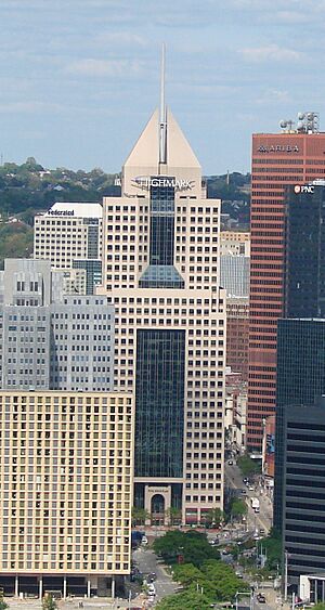 Archivo:Fifth Avenue Place