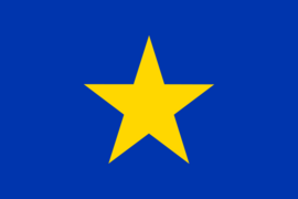Flag of Atacama, Chile