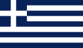 Flag of Greece (1970-1975)