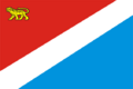Flag of Primorsky Krai
