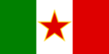 Flag of SFR Yugoslav Italian Minority