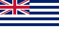 Flag of the Mosquito Coast 1834-1860