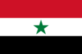 Flag of the Yemen Arab Republic