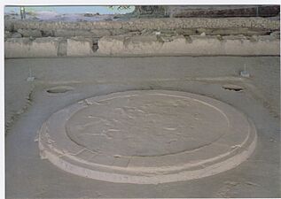 Hearth of the megaron of Pylos