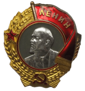 Archivo:Kiselev's Order of Lenin (cropped)