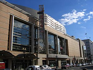 Archivo:MCI Center