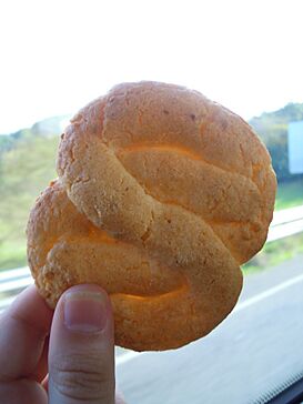 Marañuela.JPG