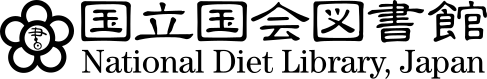 National Diet Library logo.svg