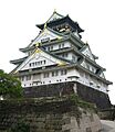 Osaka jo Castle