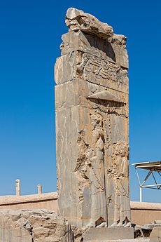 Archivo:Persépolis, Irán, 2016-09-24, DD 12